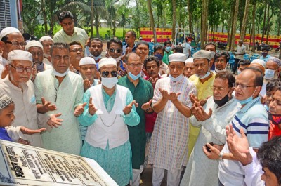 বগুড়ায় “মসজিদে আর রহমান” জামে মসজিদের শুভ উদ্বোধন বগুড়ায় “মসজিদে আর রহমান” জামে মসজিদের শুভ উদ্বোধন
